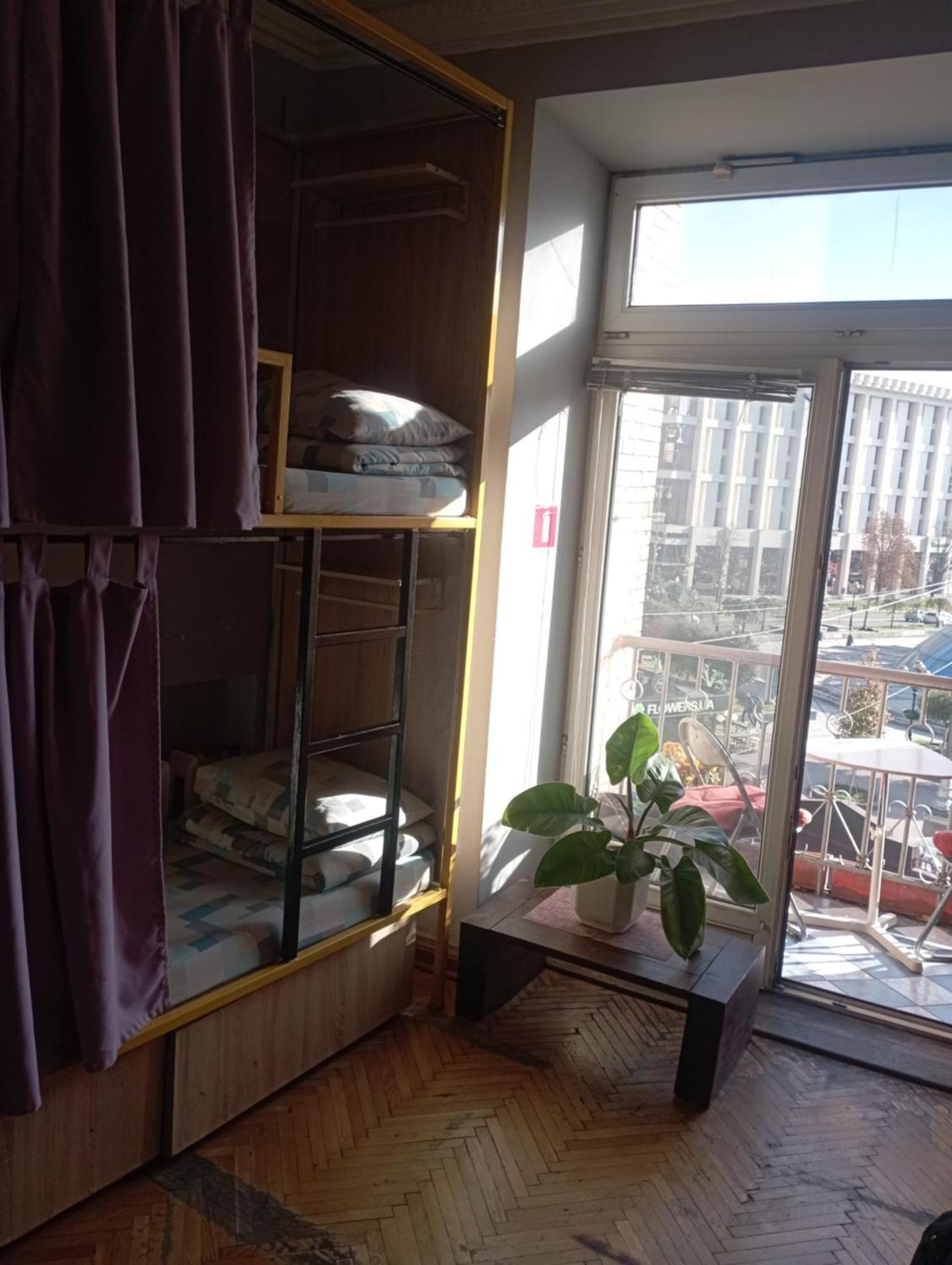 Булгакоff Hostel Kyiv Exterior photo